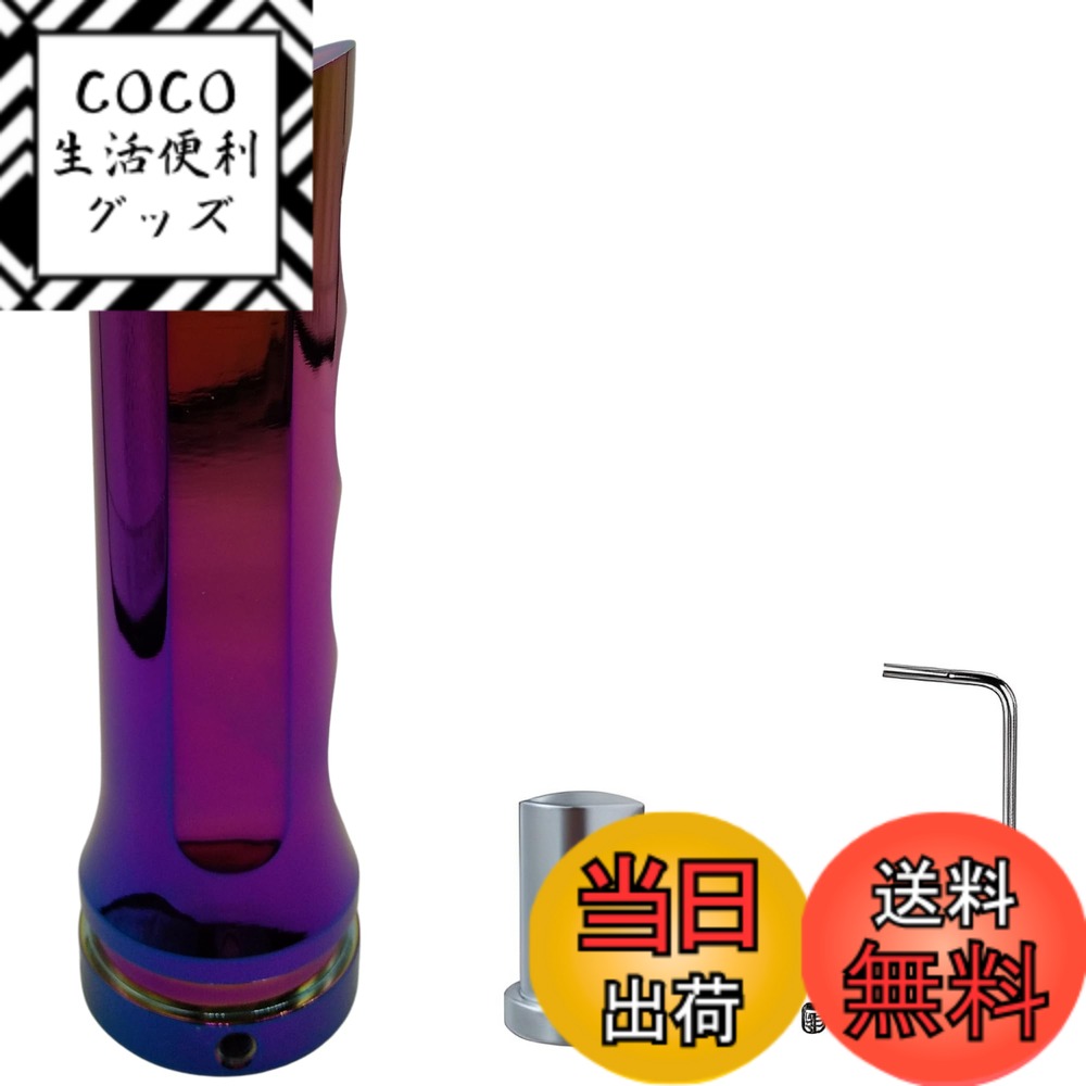 【送料無料】AZ-FRONT サイドブレーキカバー シンプルデザイン ロゴ無し 滑り止め アルミ製 インテリアカスタマイズアクセサリー 色：レインボー