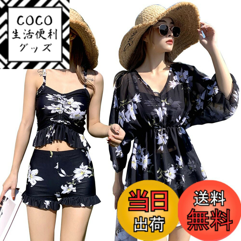 ������̵����[Lalapala] ���� ��ǥ����� ���ԡ��� �η����С� 3�����å� �礭�������� ���餻 ���ѥ졼�� ���󥭥� �������� ���硼�� Ϫ�й���...