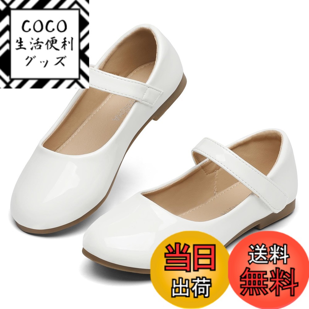 【送料無料】[Mishansha] サンダル 女の子 プリンセスシューズ フォーマル ドレスシューズ ガールズ 卒園式 入学式 結婚式 発表会 七五三 色：光沢の白、サイズ：18.0 cm