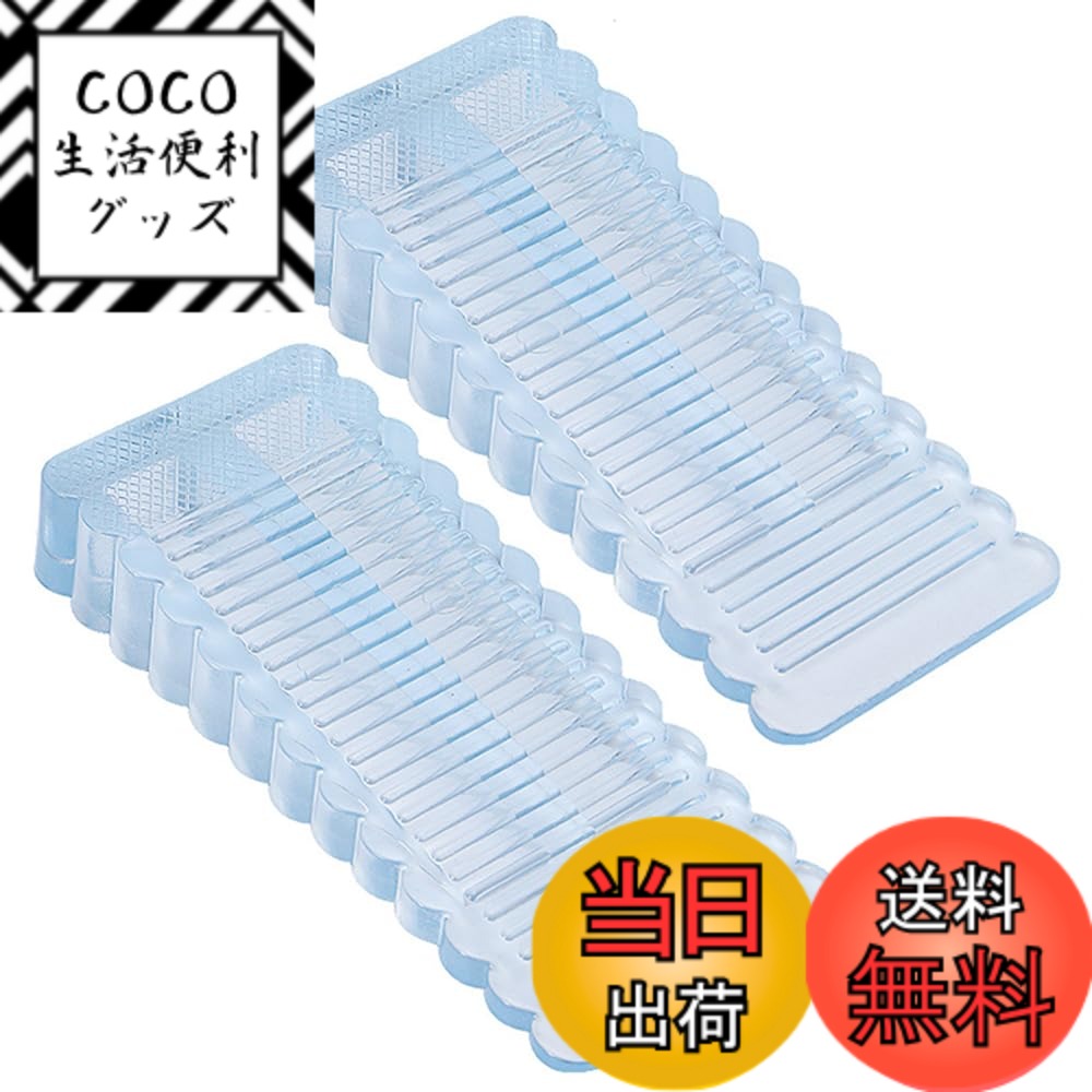 【送料無料】SSZYMAOYI ドアストッパー 引き戸 ストッパー 透明 2個セット 柔軟 引き戸 開き戸 ウェッ..