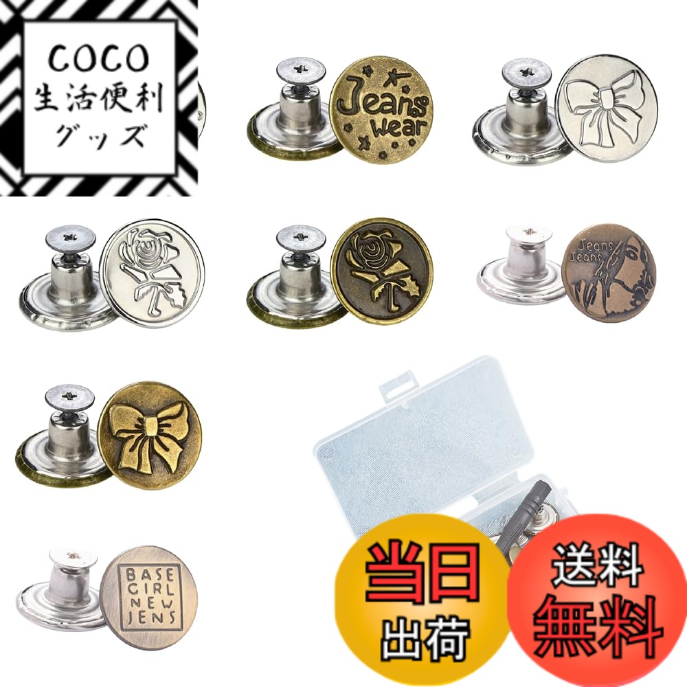 ������̵����JYF.QUANYI ������ Ĵ���ܥ��� �ܥ���ԥ� ��°�����󥺥ܥ��� ��������Ĵ���ܥ��� ˥���ܤʤ� �ܥ��� ������ ��곰����ǽ ���մ�ñ...