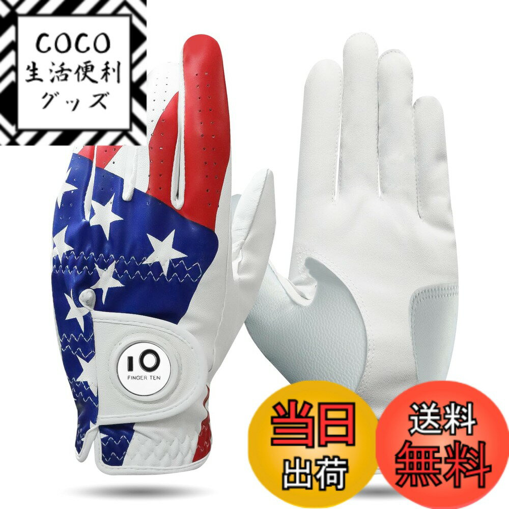 【送料無料】ゴルフグローブ メンズ 天然羊革とマイクロファイバーレザーの組み合わせ 柔らかめ 伸縮性 ...