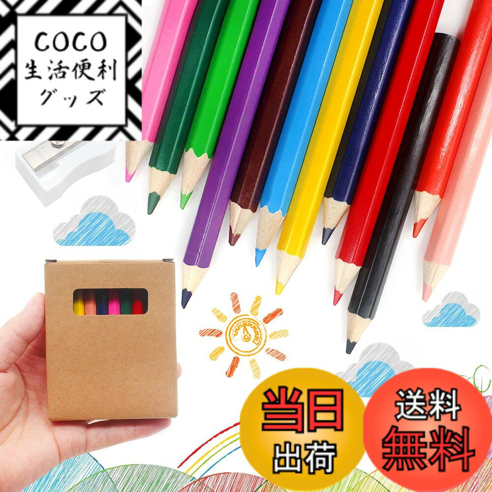 ������̵���ۡڥС����󥻡����Benvo �ߥ� ����ɮ 12�� ���� ���顼�ڥ󥻥å� ��ͤ��ɤ골 ��ॻ�å� ���� ���饹�� �ǥå��� ��� ���ؤ��ˤ� ...