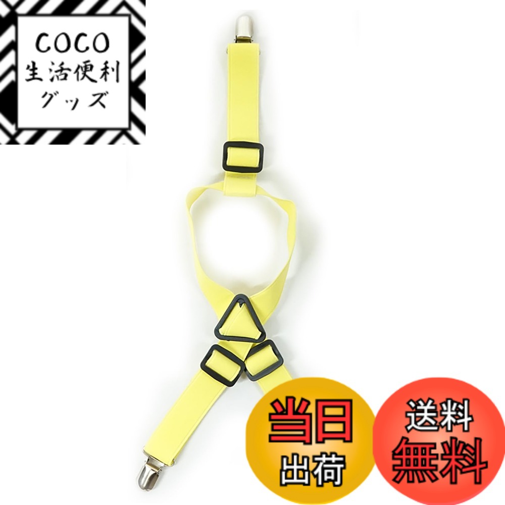 【送料無料】犬用 サスペンダー マナーパンツ用 おむつベルト 3点留め 痛くない ずれない ドッグウェア ベルト 服 色：イエロー、サイズ：L