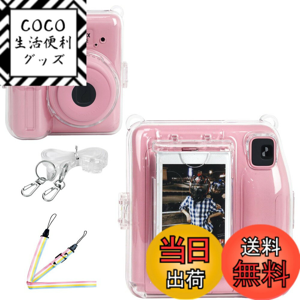 楽天市場】クリアケース（カメラ・ビデオカメラ・光学機器用