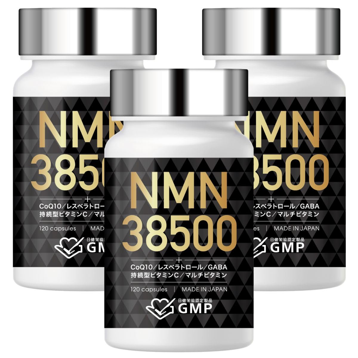 【送料無料】NMN サプリメント 38500mg (1粒321mg) 日本製 高純度100% GMP認定工場 耐酸性 サプリ 全ロ..