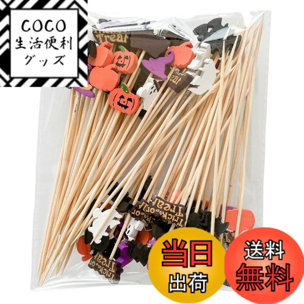 ������̵����SITEDAN �ϥ������� �����ƥ�ԥå� �ե롼�ĥԥå� 100�� �����ɥ֥�ԥ� �������ԥå� �ա��ɥԥå� �������ȥåѡ� ���ڥԥå� ���̻�...