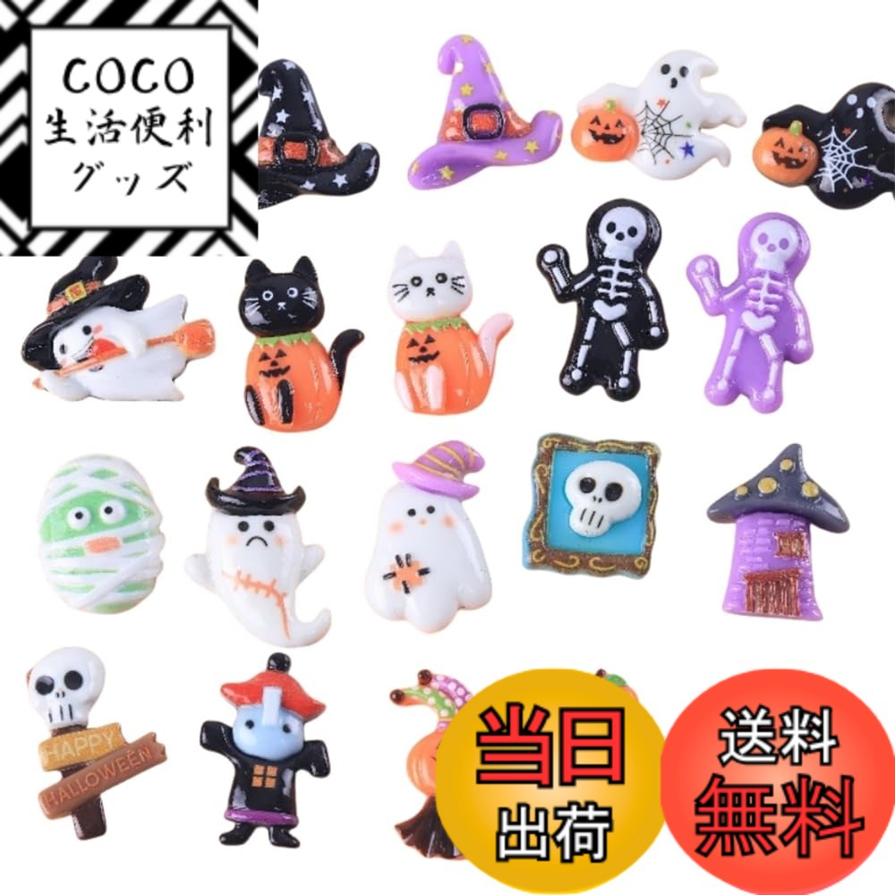 ������̵����[SITEDAN] �ϥ������� �ǥ��ѡ��� 20�� �ϥ�ɥᥤ�� ���㡼�� ���������꡼�ѡ��� ���ܤ��� �ɥ��� ����ѡ��� DIY ��ݺ��� �إ�...