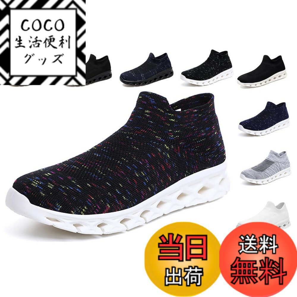 ������̵����[GongPu] ���塼�� ��� ���ˡ����� ��ǥ����� ����åݥ� ���� �ʡ������塼�� ���ݡ��ĥ��塼�� ���������󥰥��塼�� ���˥󥰥���...