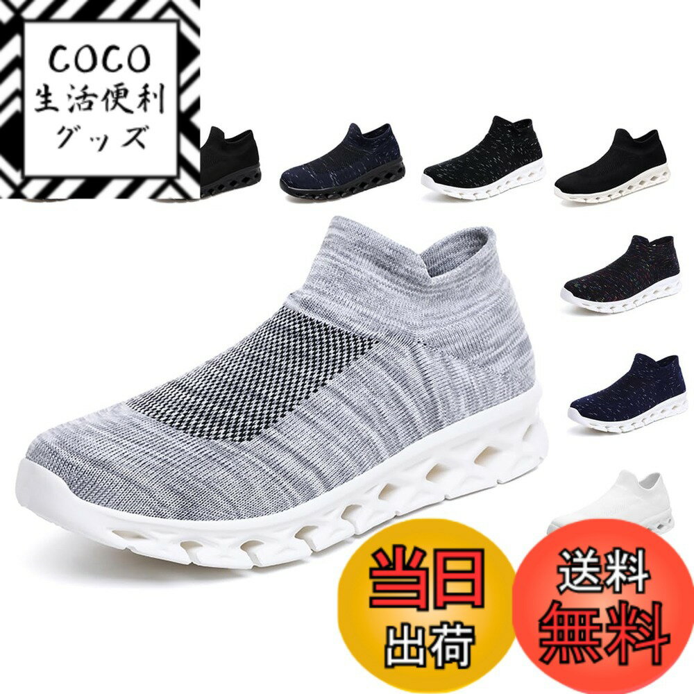 ������̵����[GongPu] ���塼�� ��� ���ˡ����� ��ǥ����� ����åݥ� ���� �ʡ������塼�� ���ݡ��ĥ��塼�� ���������󥰥��塼�� ���˥󥰥���...