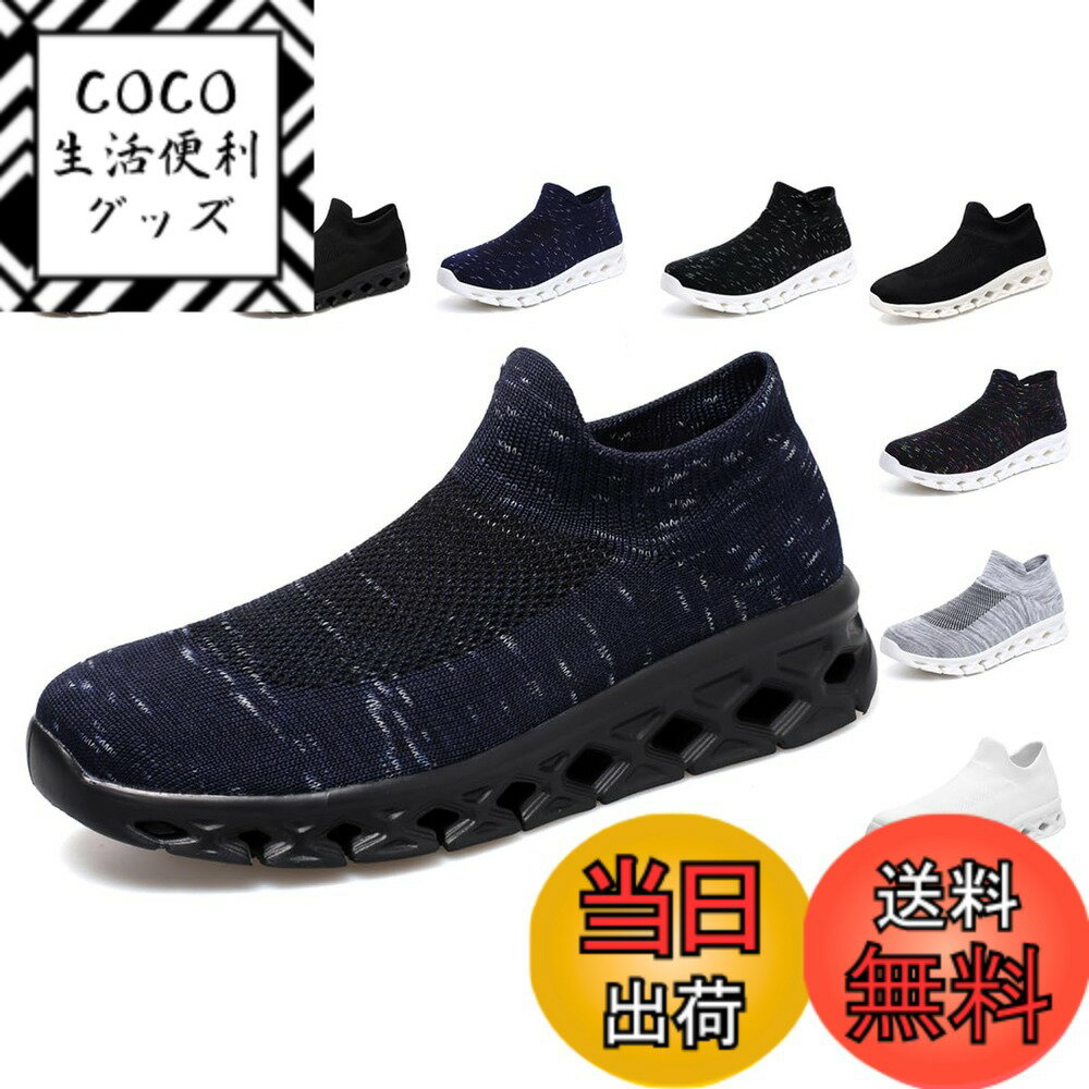 ������̵����[GongPu] ���塼�� ��� ���ˡ����� ��ǥ����� ����åݥ� ���� �ʡ������塼�� ���ݡ��ĥ��塼�� ���������󥰥��塼�� ���˥󥰥���...