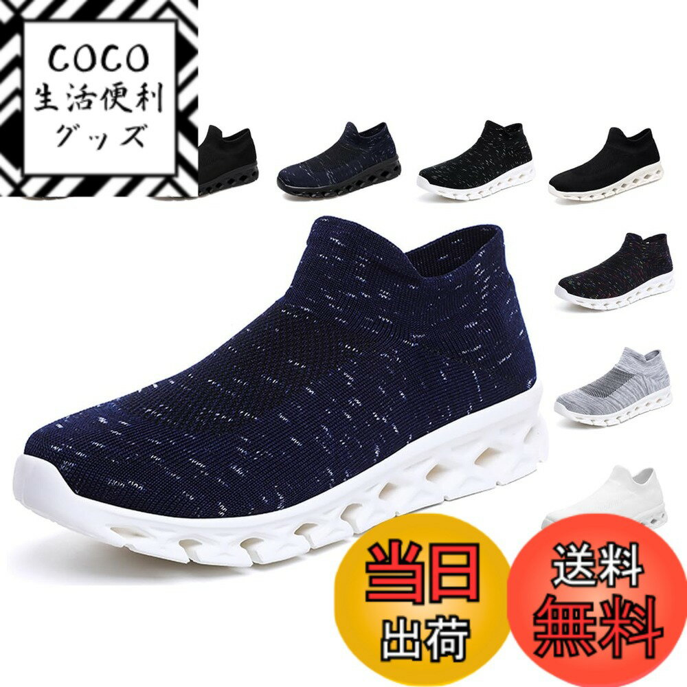 ������̵����[GongPu] ���塼�� ��� ���ˡ����� ��ǥ����� ����åݥ� ���� �ʡ������塼�� ���ݡ��ĥ��塼�� ���������󥰥��塼�� ���˥󥰥���...