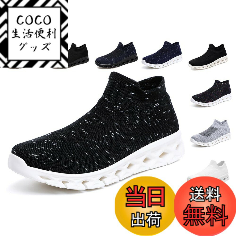 ������̵����[GongPu] ���塼�� ��� ���ˡ����� ��ǥ����� ����åݥ� ���� �ʡ������塼�� ���ݡ��ĥ��塼�� ���������󥰥��塼�� ���˥󥰥���...