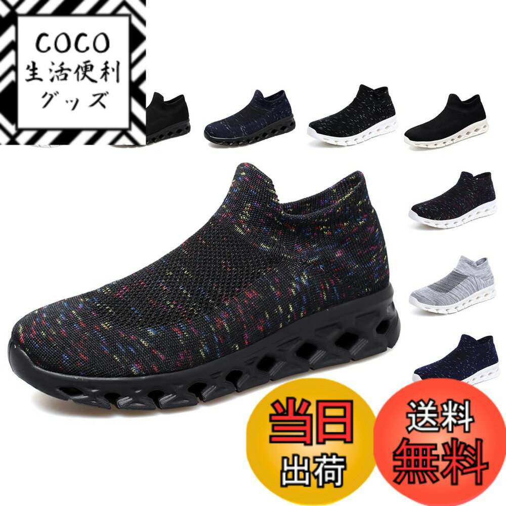 ������̵����[GongPu] ���塼�� ��� ���ˡ����� ��ǥ����� ����åݥ� ���� �ʡ������塼�� ���ݡ��ĥ��塼�� ���������󥰥��塼�� ���˥󥰥���...