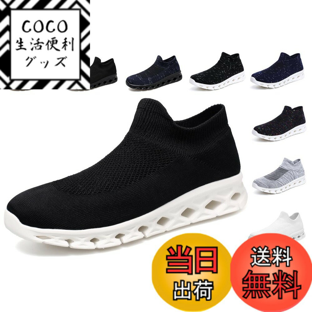 ������̵����[GongPu] ���塼�� ��� ���ˡ����� ��ǥ����� ����åݥ� ���� �ʡ������塼�� ���ݡ��ĥ��塼�� ���������󥰥��塼�� ���˥󥰥���...