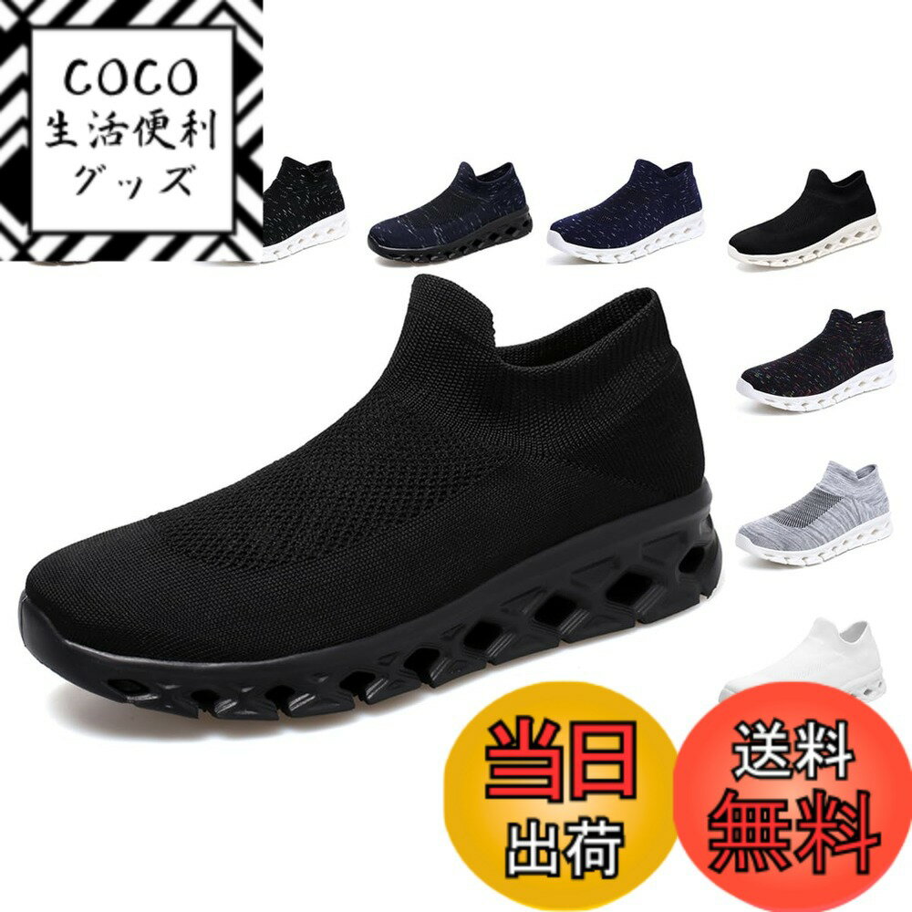 ������̵����[GongPu] ���塼�� ��� ���ˡ����� ��ǥ����� ����åݥ� ���� �ʡ������塼�� ���ݡ��ĥ��塼�� ���������󥰥��塼�� ���˥󥰥���...