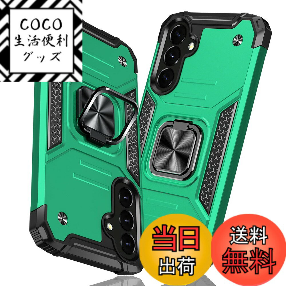 【送料無料】TMUJWS Galaxy A55 5G 用ケース リング 衝撃吸収 耐衝撃 TPU+PCバンパー 二重構造 米軍MIL規格 全面保護カバー 滑り防止 ..