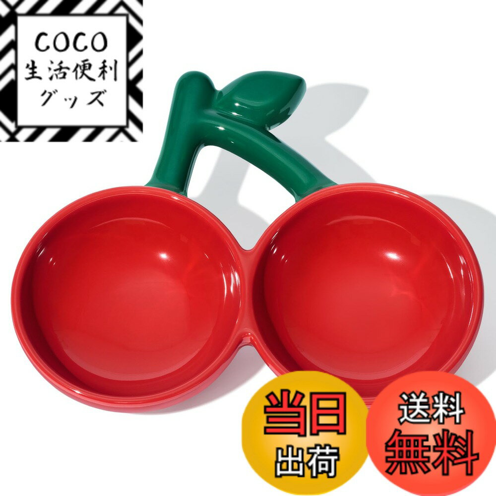 【送料無料】VETRESKA ペットボウル 猫 犬 フードボウルウォーターボウル 猫用 フードボウル みかん 陶器 猫用食器 猫水飲み皿 餌入れ 水入れ 滑り止め 安定感 子犬子猫 皿 小型犬 大型犬 ペット用ディッシュ 姿勢サポート 電子レンジ 対応 色：さくらんぼ