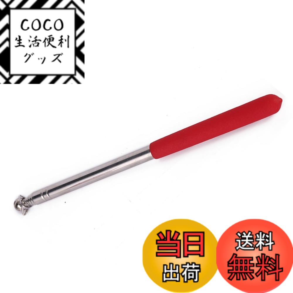 商品情報商品の説明シンプルかつ便利！伸縮式手旗棒（約1.6メートル） イベントや応援、集会など、どんな場面でも大活躍する伸縮式の手旗棒です。コンパクトに収納できるため持ち運びが簡単で、必要な時にすぐに使用できます。伸ばすと最大1.6メートルの長さになり、視認性も抜群。耐久性の高い素材を使用し、長くご愛用いただける品質を誇ります。握りやすいグリップも備えており、長時間の使用でも疲れにくい設計です。 行事やイベントでの一体感を高めるため、ぜひこの手旗棒をお供にしてください。主な仕様 シンプルかつ便利！伸縮式手旗棒（約30cmから約160cm）イベントや応援、集会など、どんな場面でも大活躍する伸縮式の手旗棒です。コンパクトに収納可能：伸縮式で持ち運びが簡単！ハンドル部分が滑りにくい：確かな握り心地。使いやすいシンプルなデザイン：簡単に伸ばして、すぐに使えます。安全設計：先端が丸く、安全に使えます。