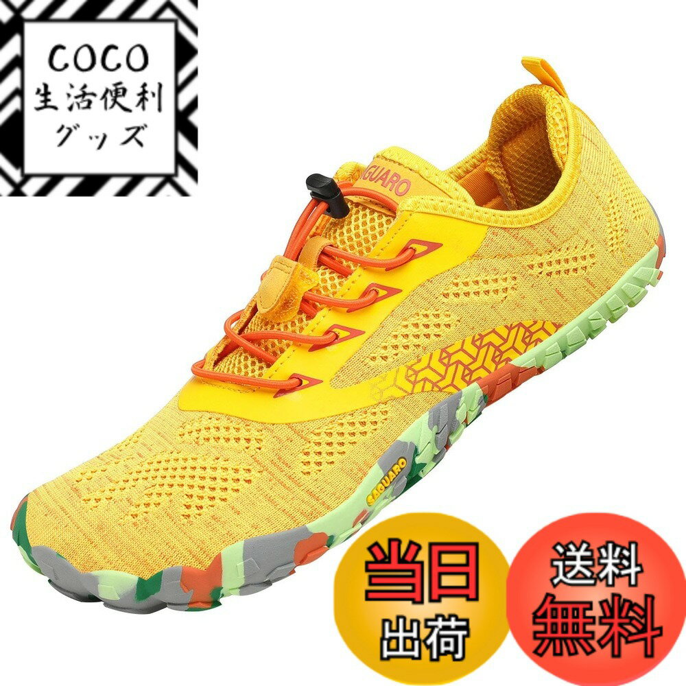 商品情報商品の説明主な仕様 超軽量：一つ靴の重さはわずか136gで、高さが8cm（22.5cm）です。簡単にバッグの中に入れることができます靴のつま先部分を広めて設計しており、グリップ力がアップします。伝統的なスニーカーのつま先と比べて、裸足ランニングシューズが、つま先部分がもっと広く設計しております。足がもっと優れるグリップ力や感じがあります高品質なラバーソールを採用しており、滑り止め機能と耐久性が優れます靴は防水機能がないけど、速乾性があります。ですからウォータースポーツシューズとして履くことができます多機能靴：裸足ランニング/フィットネス/トレーニング/ドライビング/ウォーキング/マリンシューズ/ウォーターシューズ/ヨガ/サイクル