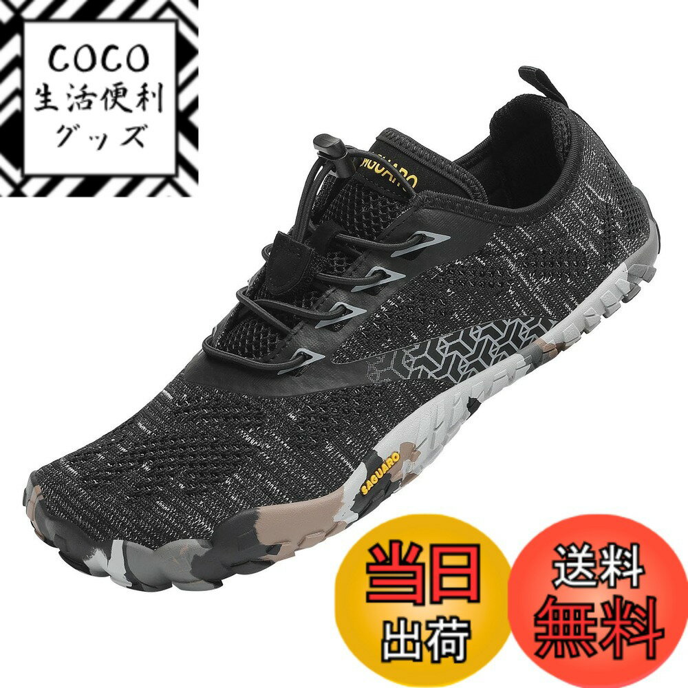 商品情報商品の説明主な仕様 超軽量：一つ靴の重さはわずか136gで、高さが8cm（22.5cm）です。簡単にバッグの中に入れることができます靴のつま先部分を広めて設計しており、グリップ力がアップします。伝統的なスニーカーのつま先と比べて、裸足ランニングシューズが、つま先部分がもっと広く設計しております。足がもっと優れるグリップ力や感じがあります高品質なラバーソールを採用しており、滑り止め機能と耐久性が優れます靴は防水機能がないけど、速乾性があります。ですからウォータースポーツシューズとして履くことができます多機能靴：裸足ランニング/フィットネス/トレーニング/ドライビング/ウォーキング/マリンシューズ/ウォーターシューズ/ヨガ/サイクル