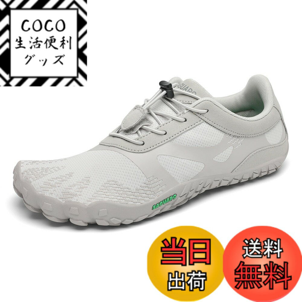 【送料無料】[SAGUARO] ベアフットシューズ 幅広 超軽量 通気性 フィットネス・トレーニング スニーカ..