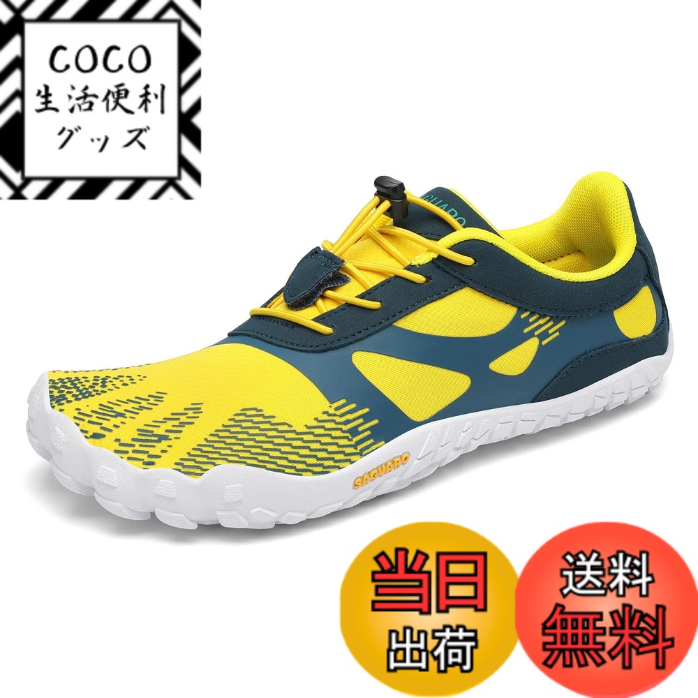 【送料無料】[SAGUARO] ベアフットシューズ 幅広 超軽量 通気性 フィットネス・トレーニング スニーカ..