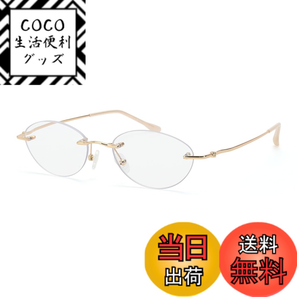 ������̵����[CEETOL] Ϸ��� ��� ��ǥ����� ������� �֥롼�饤�ȥ��å� UV���å� ����̥�� ���� �ѵ��� ��˥å����� �꡼�ǥ��󥰥���...