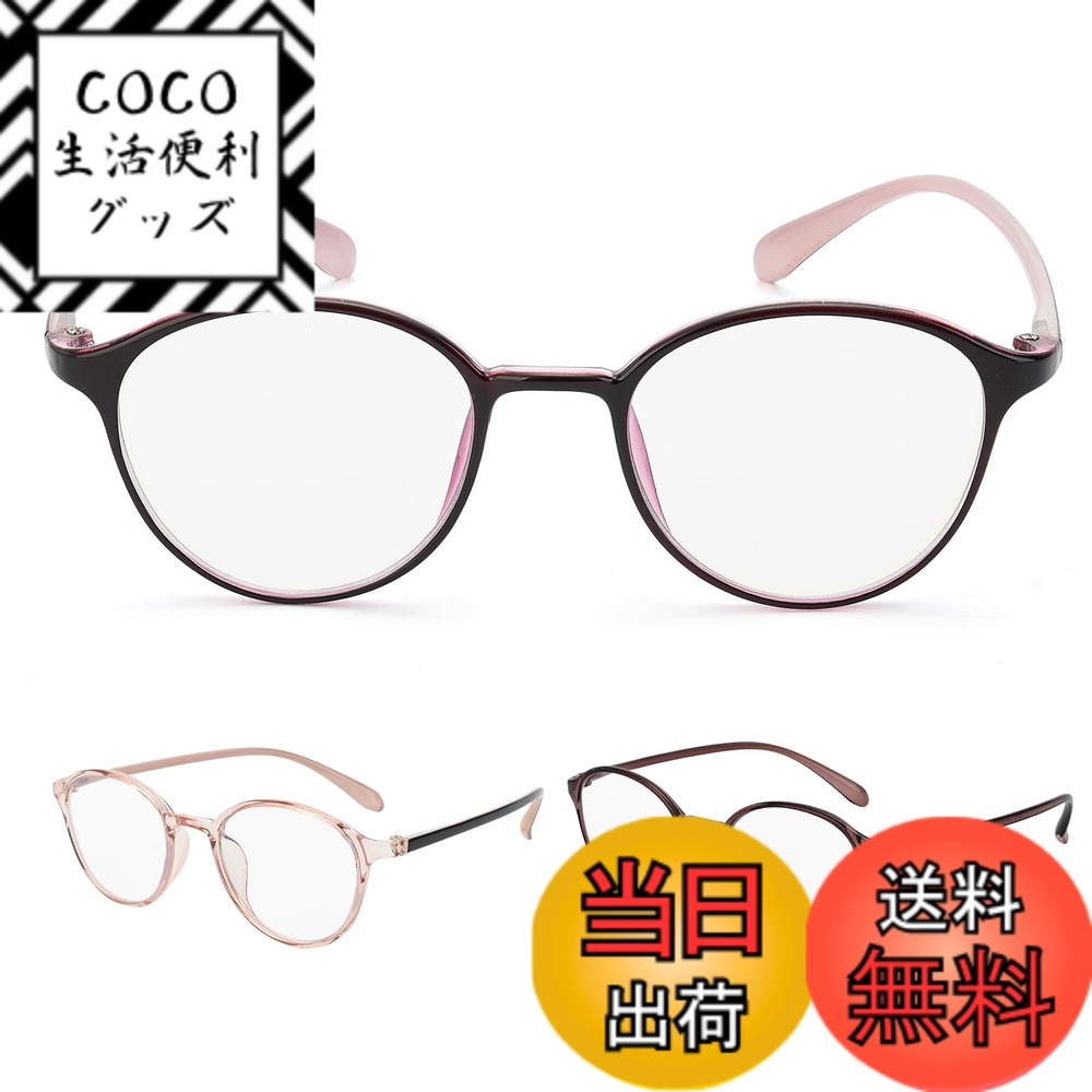 ������̵����[CEETOL] Ϸ��� ��� ��ǥ����� Ķ���� �֥롼�饤�ȥ��å� UV���å� ������� Ķ������� ���ڸ� �Ѿ׷� �ɽ��� �ѥ������� ...