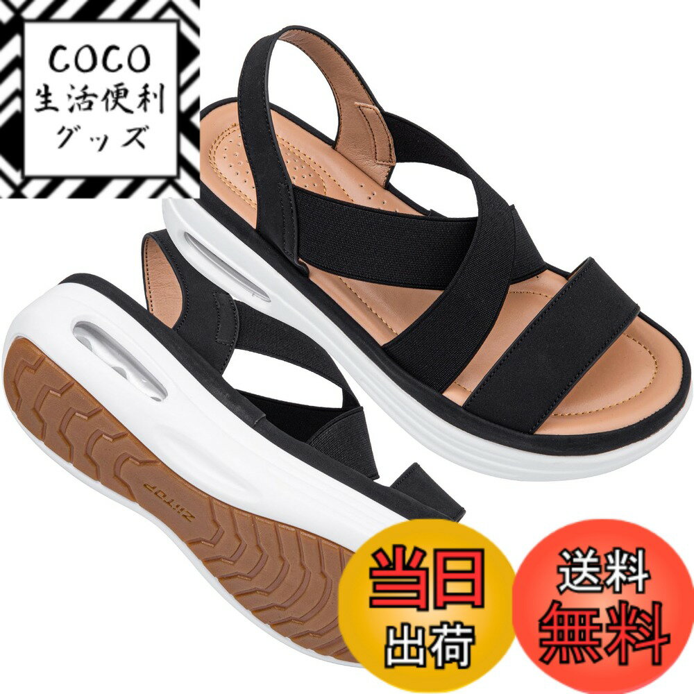 【送料無料】[Maxome] サンダル レディース 歩きやすい ゴムバンド 厚底 スポーツサンダル エアクッシ..