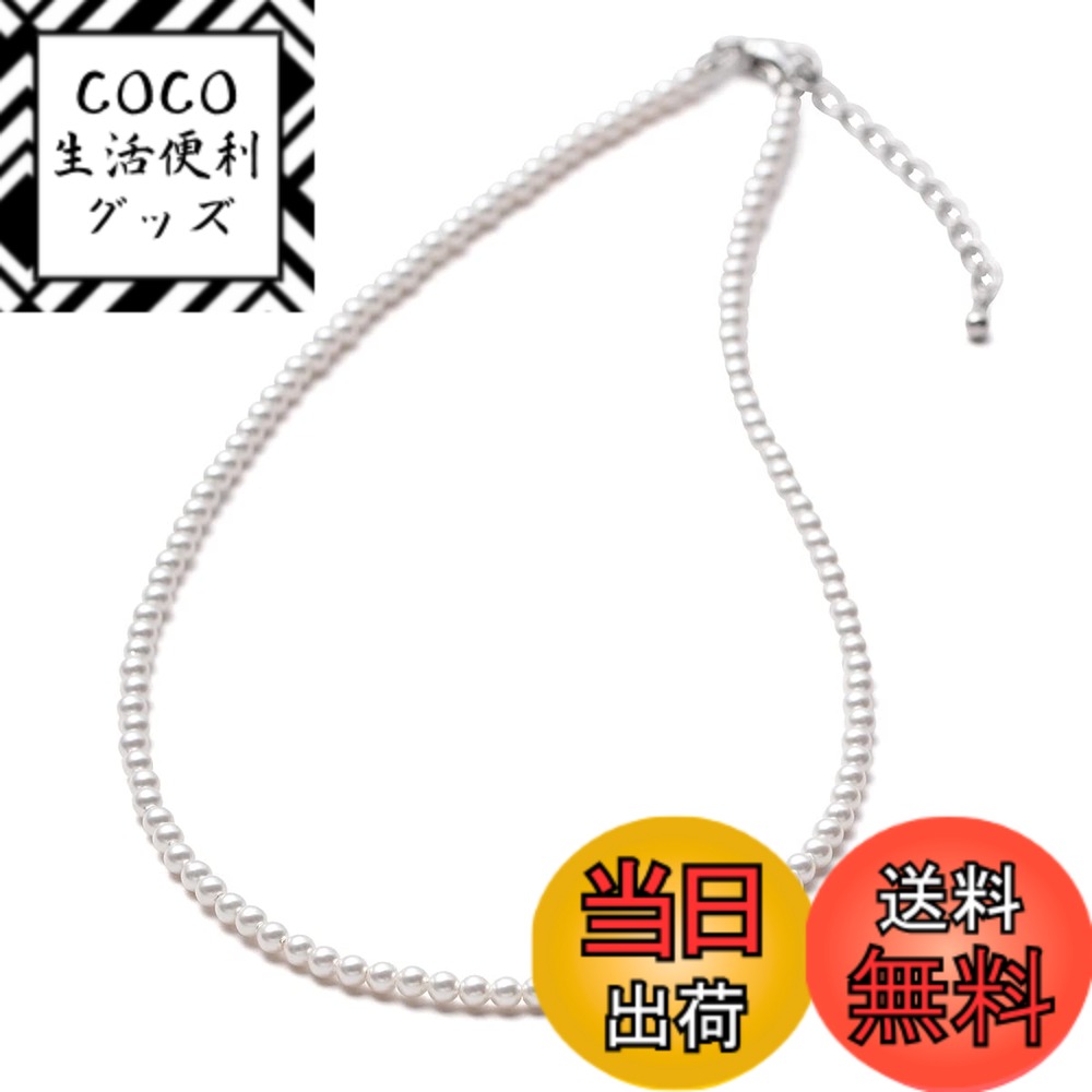 ������̵����[VOTRE COUTURE] �ѡ���ͥå��쥹 �٥ӡ��ѡ��� �����ץ�ߥ��� ���������꡼ 3mm �ۥ磻�� ����С����졼 ���졼 �����ۥ磻...