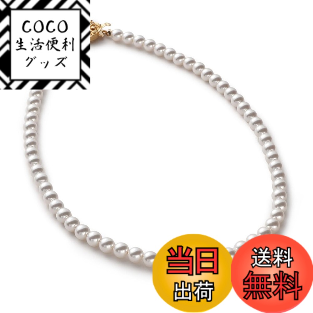 ������̵����[VOTRE COUTURE] �ѡ���ͥå��쥹 �����ץ�ߥ��� ���� ���� ���٤�Ĺ��12�� 6mm ����С� ������� �����ۥ磻��/����...