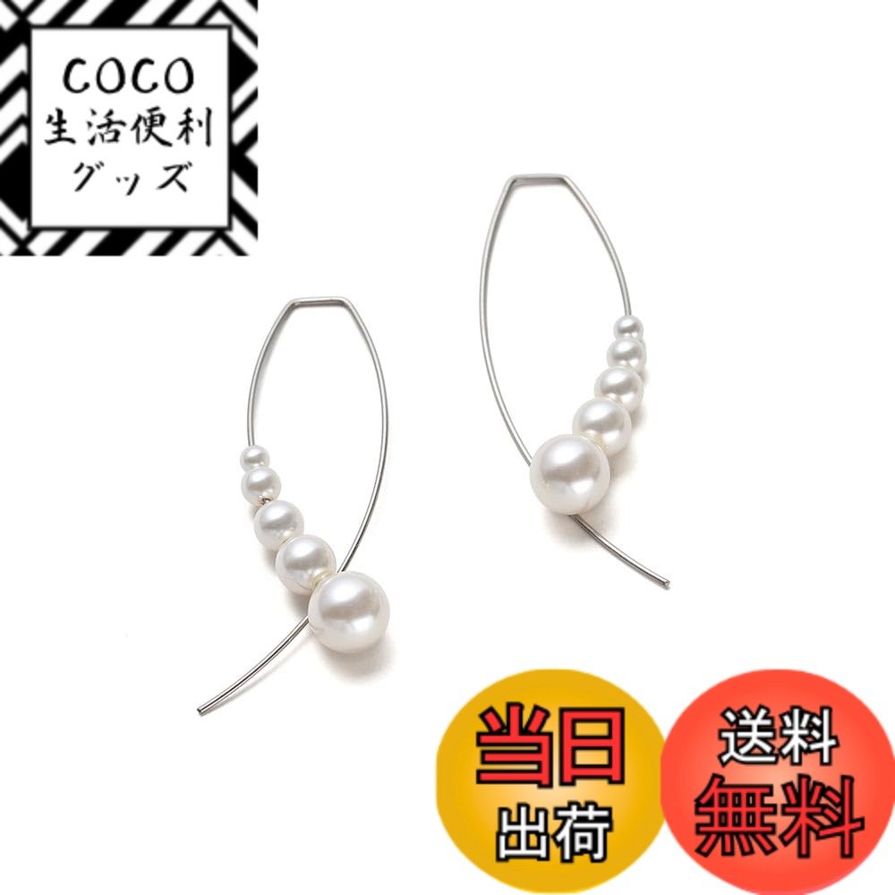 【送料無料】[VOTRE COUTURE] パールピアス フックピアス 高級国産 グランプレミアム レディース 真珠 ..