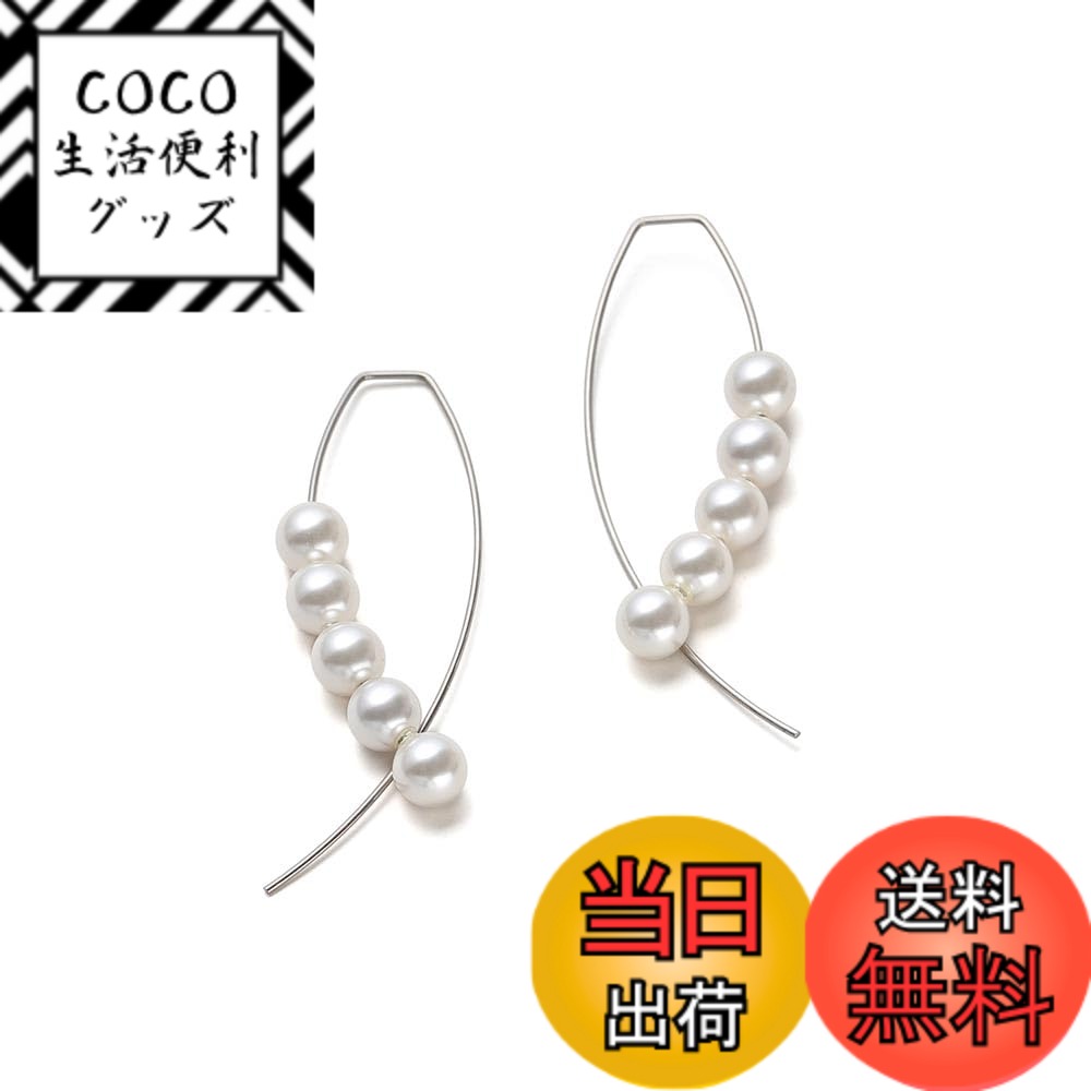 【送料無料】[VOTRE COUTURE] パールピアス フックピアス 高級国産 グランプレミアム レディース 真珠 ..