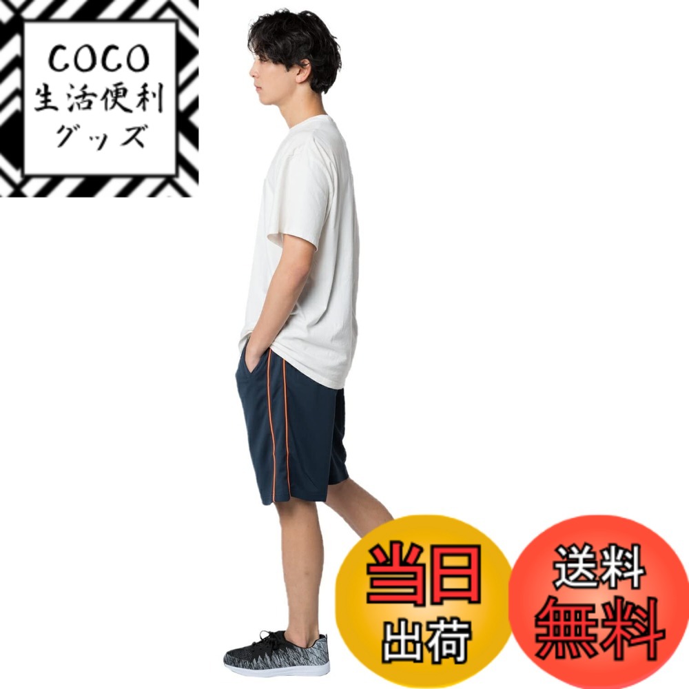 ������̵����[Y's factory] ���㡼���ѥ�� ��� �ϡ��եѥ�� 5ʬ�� �����ɥ饤�� û�ѥ� �ѥ��ԥ� �ȥ졼�˥� ���ݡ��ĥ����� �롼�०��...