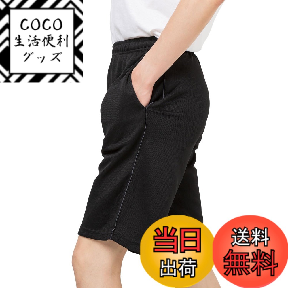 ������̵����[Y's factory] ���㡼���ѥ�� ��� �ϡ��եѥ�� 5ʬ�� �����ɥ饤�� û�ѥ� �ѥ��ԥ� �ȥ졼�˥� ���ݡ��ĥ����� �롼�०��...