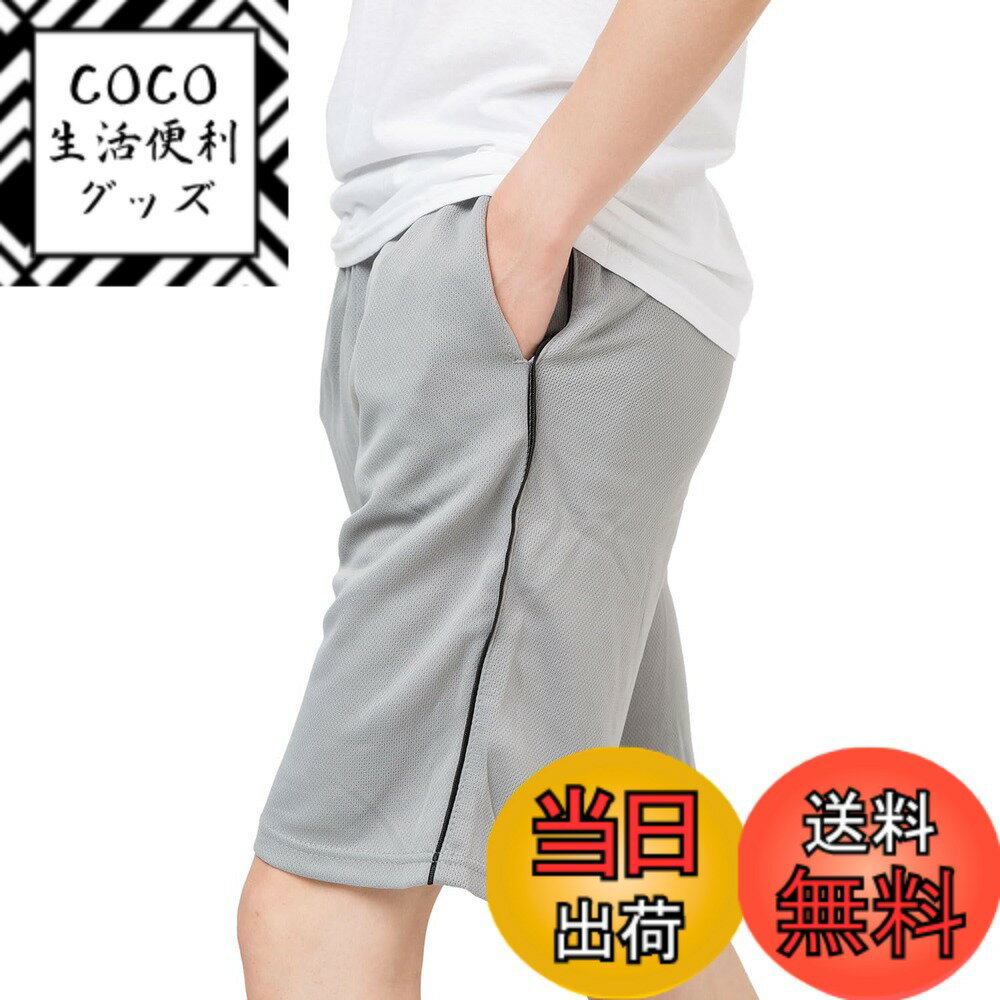 ������̵����[Y's factory] ���㡼���ѥ�� ��� �ϡ��եѥ�� 5ʬ�� �����ɥ饤�� û�ѥ� �ѥ��ԥ� �ȥ졼�˥� ���ݡ��ĥ����� �롼�०��...