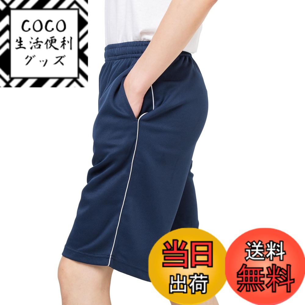 ������̵����[Y's factory] ���㡼���ѥ�� ��� �ϡ��եѥ�� 5ʬ�� �����ɥ饤�� û�ѥ� �ѥ��ԥ� �ȥ졼�˥� ���ݡ��ĥ����� �롼�०��...