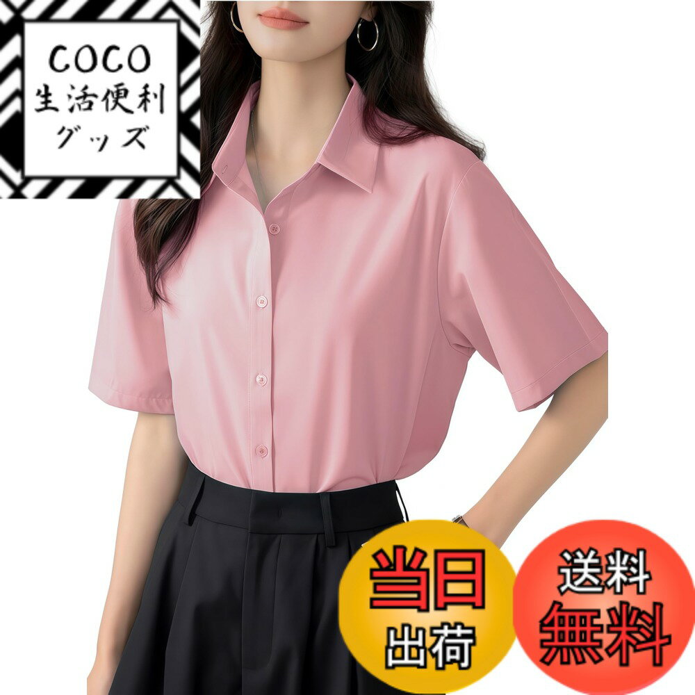 【送料無料】[Lalapala] シャツ ブラウス レディース トップス 半袖Vネック 夏 折り襟 柔らか 着痩せ ゆったり 無地 シンプル きれいめ おしゃれ 大きいサイズ ビジネス 形態安定 ワイシャツ 日常 オフィス カジュアル 通勤 色：ピンク、サイズ：L