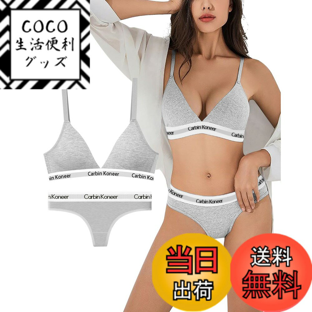 ������̵����[VICHERIA] ���ݡ��ĥ֥� �岼���å� t�Хå� ��ǥ��������ʡ��Υ�磻�䡼�������դ����ʤ��� ���ݥ֥� ���å� ������ �֥饸�㡼 �Υ�...