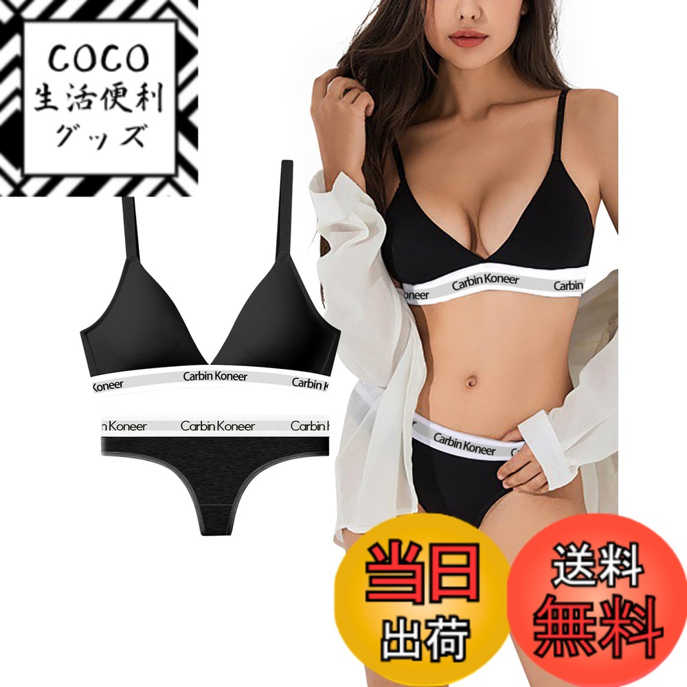 ������̵����[VICHERIA] ���ݡ��ĥ֥� �岼���å� t�Хå� ��ǥ��������ʡ��Υ�磻�䡼�������դ����ʤ��� ���ݥ֥� ���å� ������ �֥饸�㡼 �Υ�...