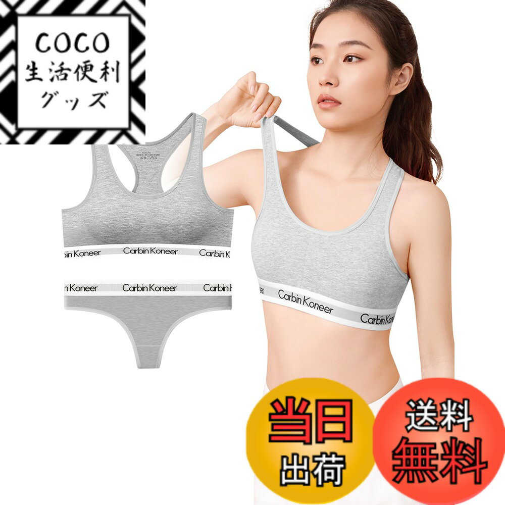 ������̵����[VICHERIA] ���ݡ��ĥ֥� �岼���å� t�Хå� ��ǥ��������ʡ��Υ�磻�䡼�������դ����ʤ��� ���ݥ֥� ���å� ������ �֥饸�㡼 �Υ�...