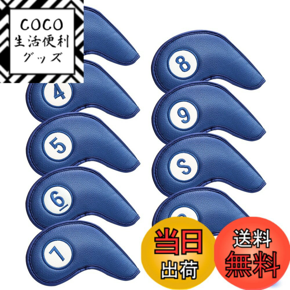 ������̵���ۥ���ե������󥫥С� �ޥ��ͥåȼ����� ����եإåɥ��С� �����å����С� ��� PU�쥶�� ���� �ɿ� ������ �ֹ�ɽ� �إå��ݸ�С� LT-...