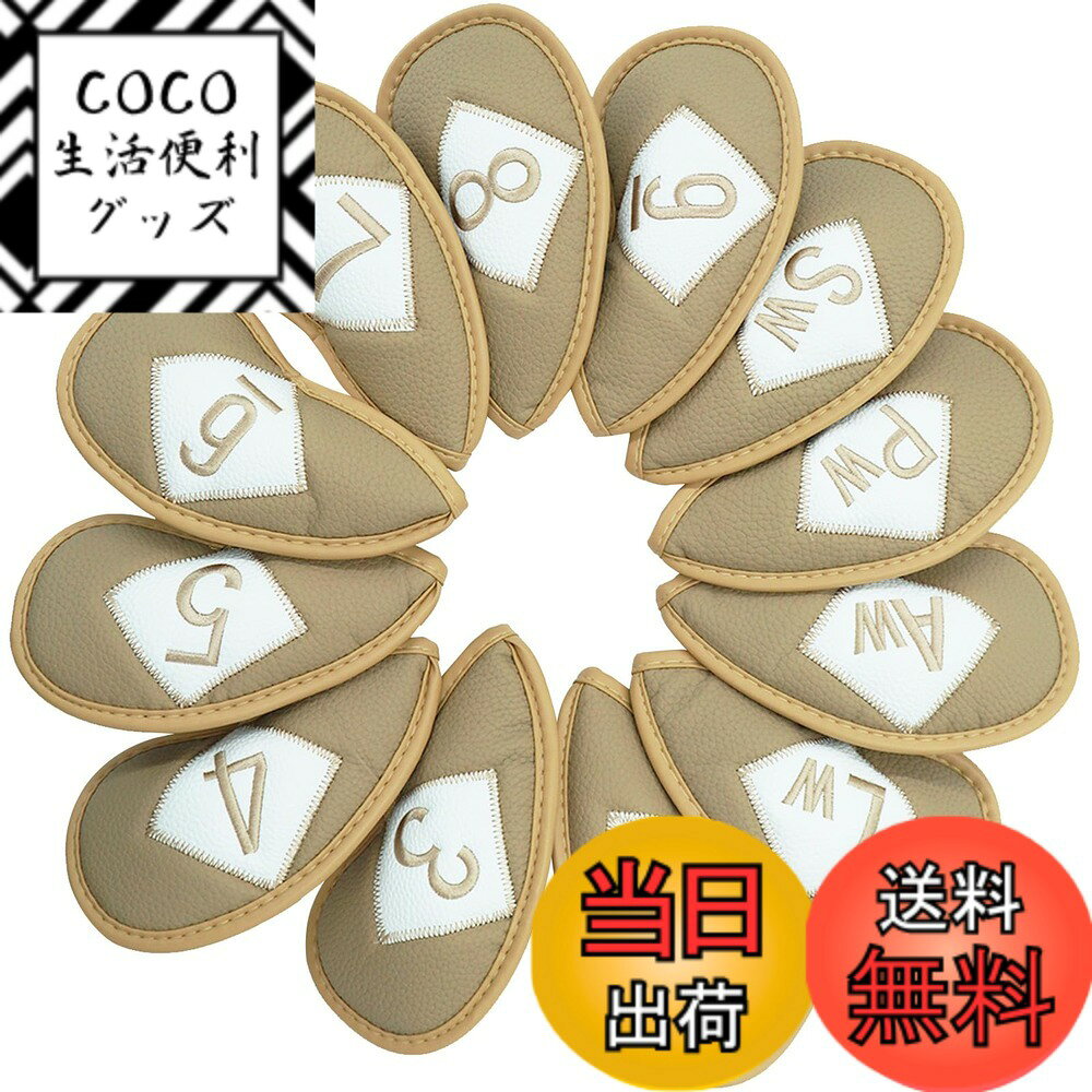 ������̵���ۥ���ե������󥫥С� 12�祻�å� �ޥ��å��ơ��׳��� ����եإåɥ��С� �ޥ������ե����С��쥶�� ���� ������ �ֹ�ɽ� �����å����С� �إå�...