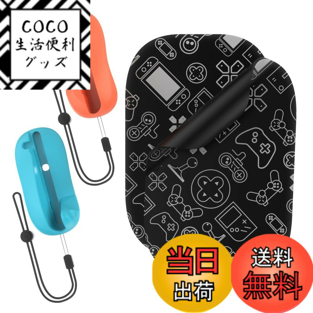 【送料無料】LICHIFIT Switch2対応【2025新型】Joy-Con2スタンド マウスゲーム用アクセサリ 2xゲ一ムコントロ一ラ一マウス + 2xマウスパッドセット 磁石設計で安定操作 超軽量 装着簡単 持ち運びに便利 手付属 ジョイコン2対応マウスゲーム 色：オレンジ-ブルー