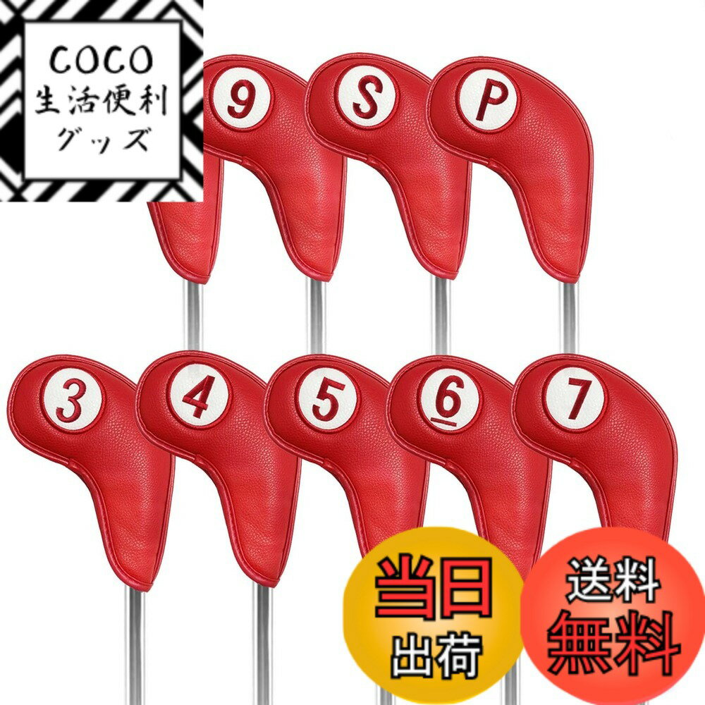 ������̵���ۥ���ե������󥫥С� �ޥ��ͥåȼ����� ξ���ֹ�ɽ� 9��/11�祻�å� ���硼��/���󥰥����� ����եإåɥ��С� �����å����С� ���PU�쥶��...