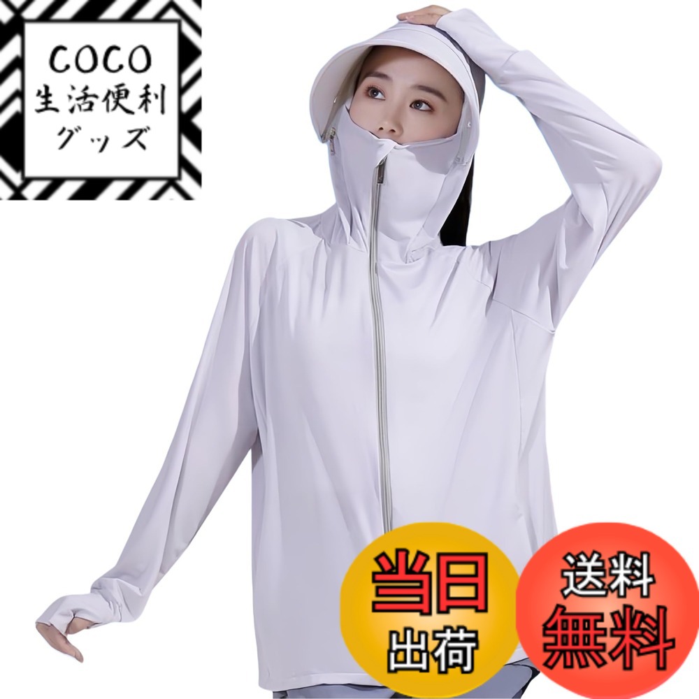 ������̵����[Lalapala] ��å��奬���� ��ǥ����� UV���å� UPF50+ �ѡ����� �ܿ��䴶 Ĺµ �ա����դ� �礭�������� �ä��� �䴶 360...