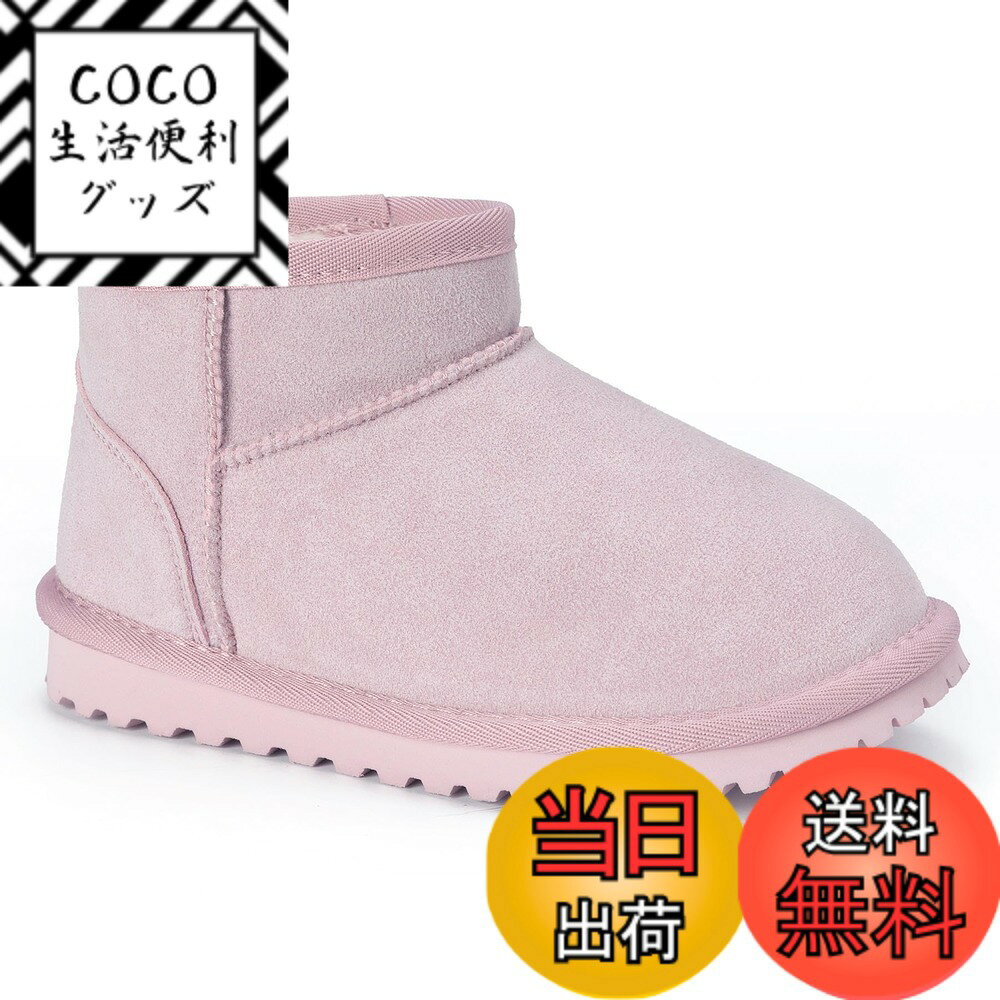【送料無料】[Mishansha] スノーブーツ キッズ 男の子 スノーシューズ 女の子 アウトドア 冬用 子供靴 裏ボア 保温 防寒ブーツ 滑り止め 雪遊び 通学 色：ニューピンク CJ020、サイズ：19.5 cm