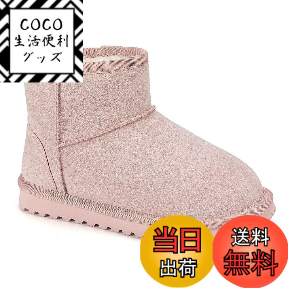 【送料無料】[Mishansha] スノーブーツ キッズ 男の子 スノーシューズ 女の子 アウトドア 冬用 子供靴 裏ボア 保温 防寒ブーツ 滑り止め 雪遊び 通学 色：ピンク CJ021、サイズ：21.5 cm