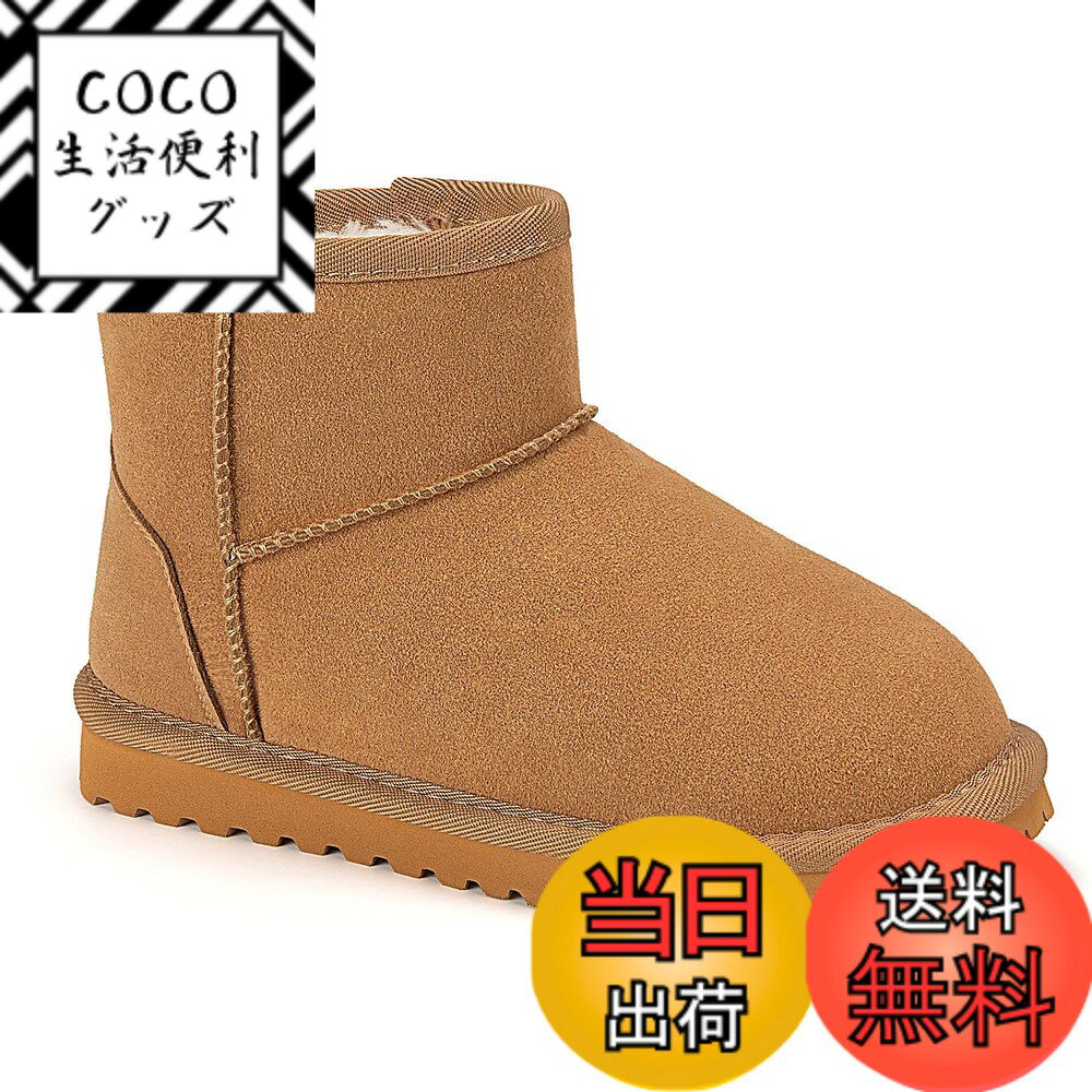 【送料無料】[Mishansha] スノーブーツ キッズ 男の子 スノーシューズ 女の子 アウトドア 冬用 子供靴 裏ボア 保温 防寒ブーツ 滑り止め 雪遊び 通学 色：カーキ CJ021、サイズ：17.5 cm